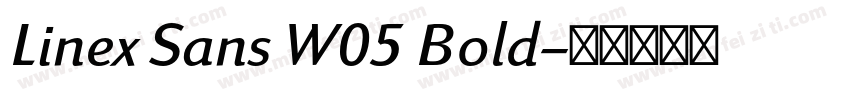 Linex Sans W05 Bold字体转换